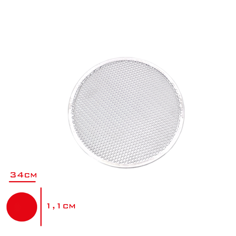 Bgz Pizza Screen 34 Cm 4234