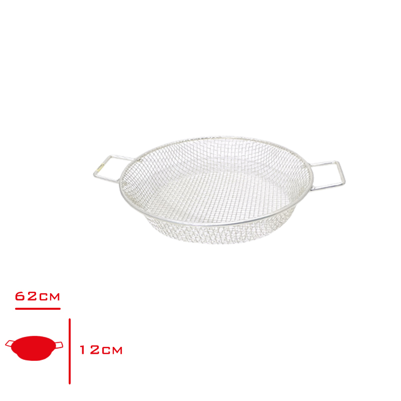 Bgz Tava Teli Sanayi Tipi 50*12 1012