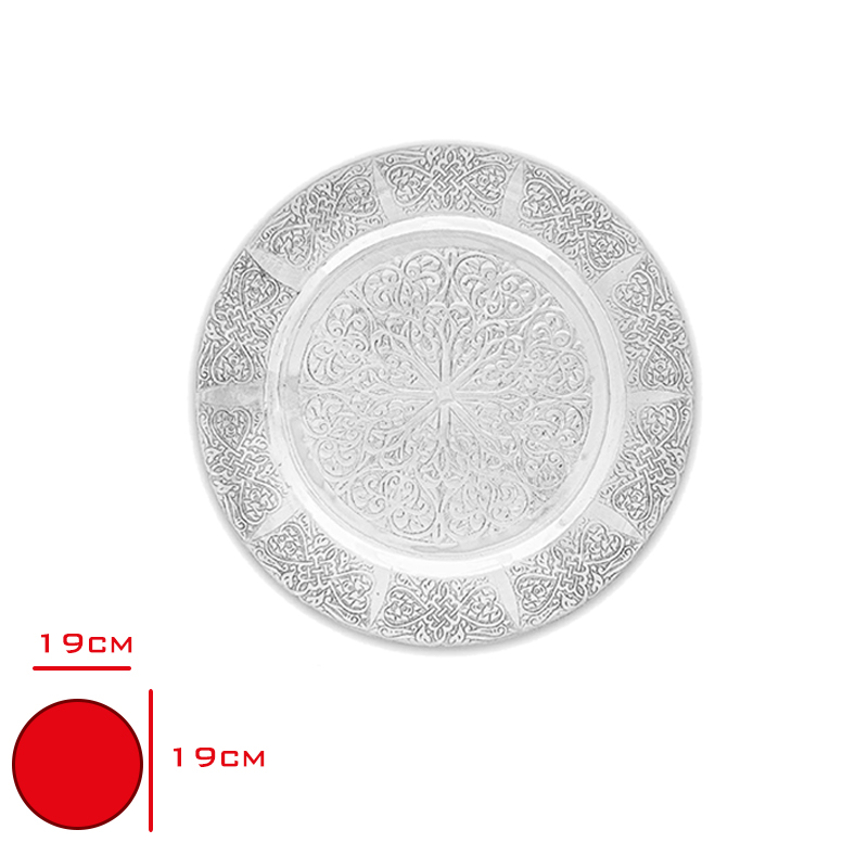 Çelik Tatlı Pasta Tabağı 19 Cm Nrc-1912