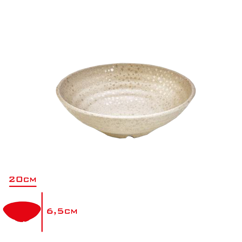 Atlas Kase Galaksi 20 Cm Krem C-485