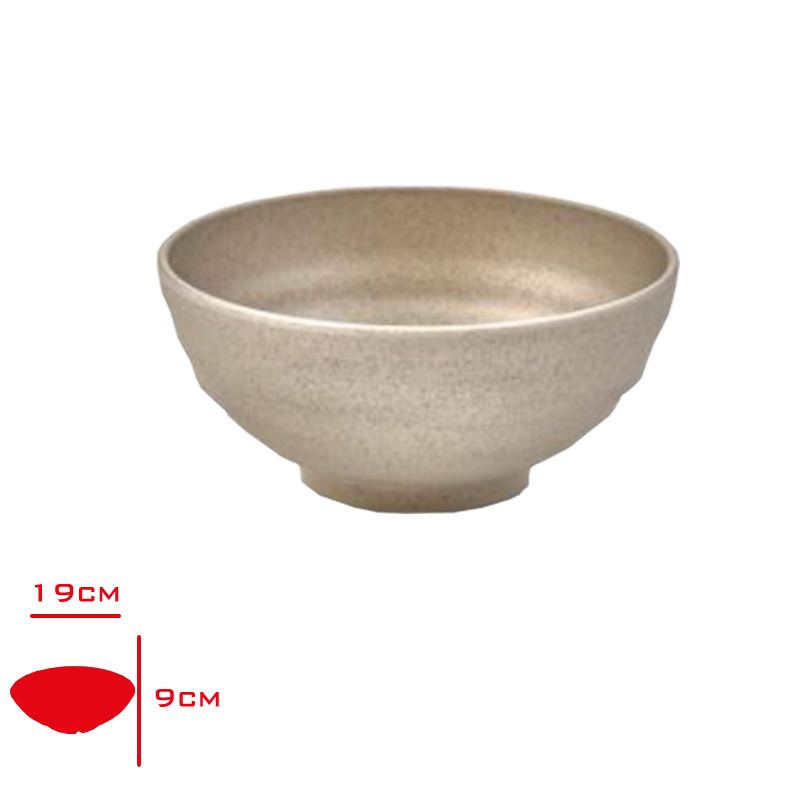 Atlas Açık Büfe Kase Mercan 19 Cm Krem C-444