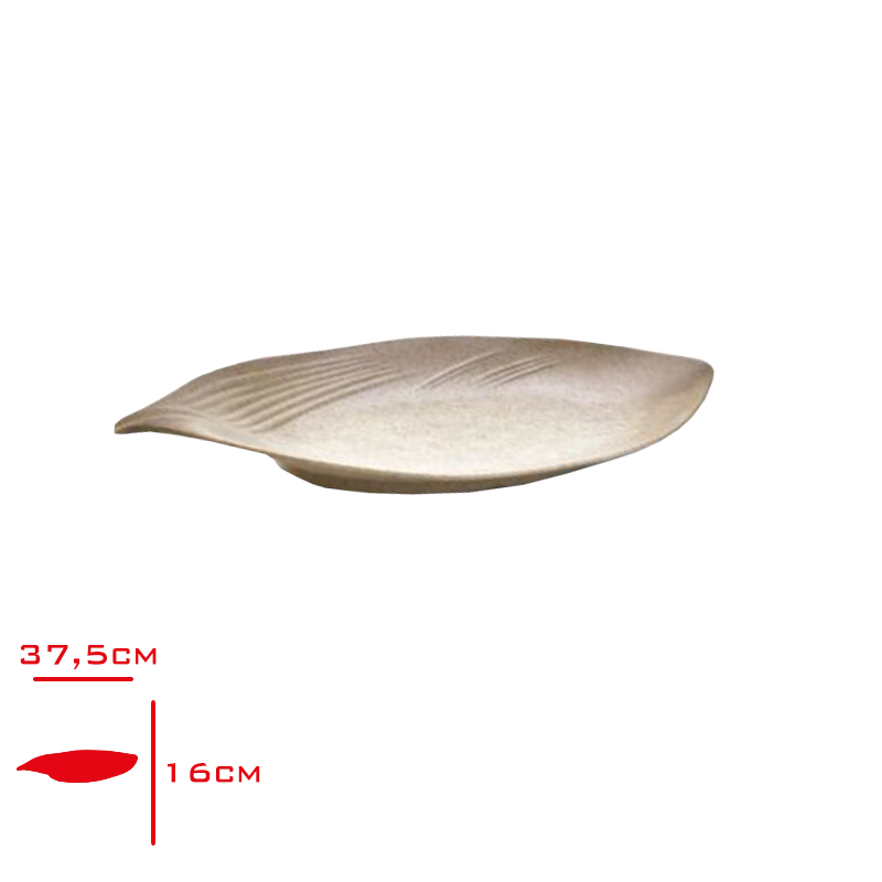 Atlas Yaprak Kayık Oval 37.5*16 Cm Krem C-798