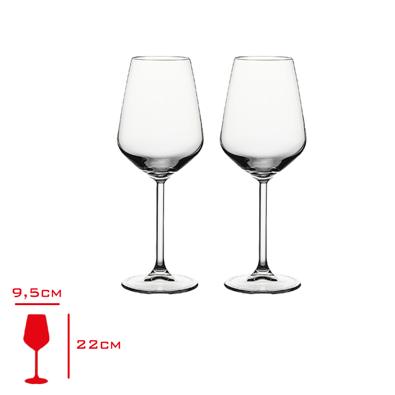 Paşabahçe Cam Şarap Bardağı Ayaklı Alegra 350 Cc 2 Li 440080/4