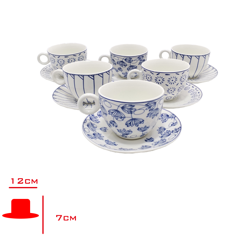 LEVA NESCAFE FINCAN TAKIMI 6 LI KARISIK DESEN MAVI LV-40410