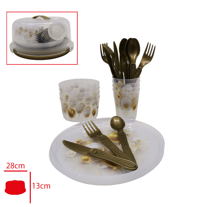 GONDOL PIKNIK VE PARTI SETI 26 PARCA G-758 - 1. Minimum sipariş tutarı 5.000TL'dir (KDV hariç).
2. Fiyatlarımız İzmir teslim fiyatlarıdır; kargo ücreti Kargo ve Teslimat Politikası'na göre hesaplanır (₺100.000 ve üzeri siparişlerde ücretsiz).
3. Spot ve sipariş üzerine tedarik edilen ürünlerde stok durumu ve teslim süresi sipariş onayında bildirilir.
4. Kusurlu, hasarlı veya yanlış gönderilen ürünler, teslimden itibaren 14 gün içinde bildirilmesi hâlinde iade alınır.
5. Şahıs şirketlerine ve tüzel kişilere faturalı satış yapılmaktadır; bireysel tüketicilere satış yapılmamaktadır.
