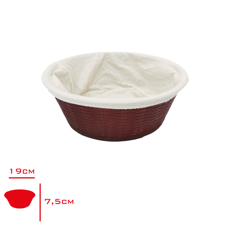 BORA EKMEK SEPETI HASIR DESENLI YUVARLAK BEZLI 19,5 CM BO-660 - 1. Minimum sipariş tutarı 5.000TL'dir (KDV hariç).
2. Fiyatlarımız İzmir teslim fiyatlarıdır; kargo ücreti Kargo ve Teslimat Politikası'na göre hesaplanır (₺100.000 ve üzeri siparişlerde ücretsiz).
3. Spot ve sipariş üzerine tedarik edilen ürünlerde stok durumu ve teslim süresi sipariş onayında bildirilir.
4. Kusurlu, hasarlı veya yanlış gönderilen ürünler, teslimden itibaren 14 gün içinde bildirilmesi hâlinde iade alınır.
5. Şahıs şirketlerine ve tüzel kişilere faturalı satış yapılmaktadır; bireysel tüketicilere satış yapılmamaktadır.