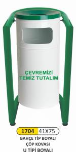ARIMETAL COP KOVASI BAHCE U TIPI 1704 - 1. Minimum sipariş tutarı 5.000TL'dir (KDV hariç).
2. Fiyatlarımız İzmir teslim fiyatlarıdır; kargo ücreti Kargo ve Teslimat Politikası'na göre hesaplanır (₺100.000 ve üzeri siparişlerde ücretsiz).
3. Spot ve sipariş üzerine tedarik edilen ürünlerde stok durumu ve teslim süresi sipariş onayında bildirilir.
4. Kusurlu, hasarlı veya yanlış gönderilen ürünler, teslimden itibaren 14 gün içinde bildirilmesi hâlinde iade alınır.
5. Şahıs şirketlerine ve tüzel kişilere faturalı satış yapılmaktadır; bireysel tüketicilere satış yapılmamaktadır.