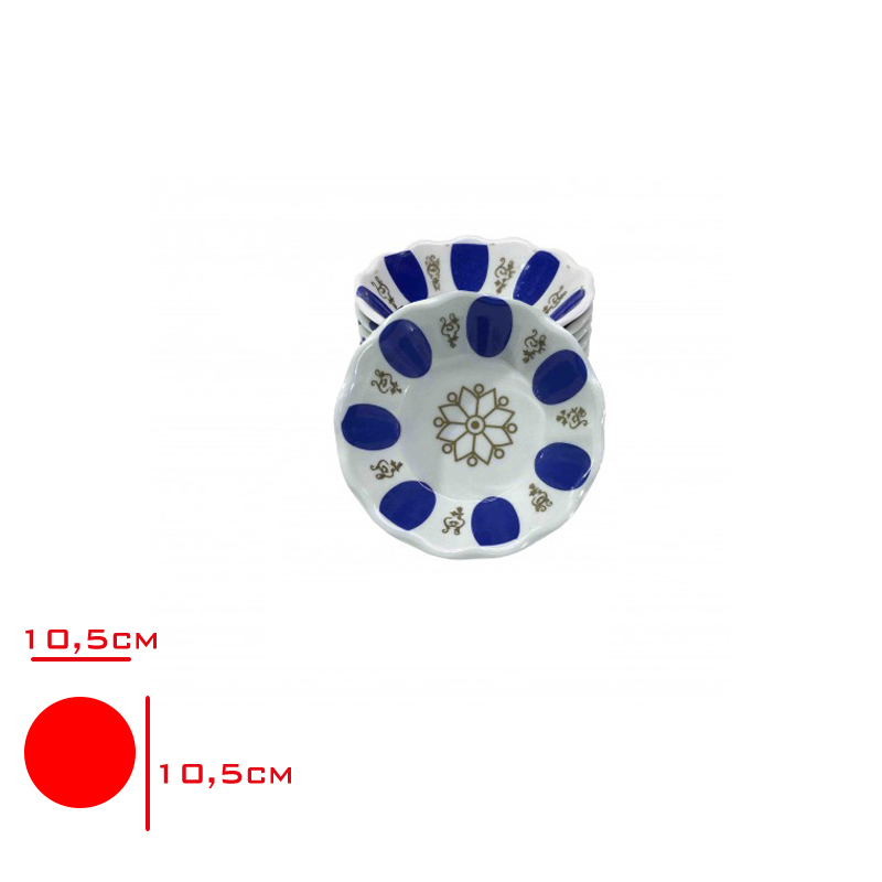 TRIA CAY TABAGI KAHVECI 6 LI MAVI/BEYAZ 104 - 1. Minimum sipariş tutarı 5.000TL'dir (KDV hariç).
2. Fiyatlarımız İzmir teslim fiyatlarıdır; kargo ücreti Kargo ve Teslimat Politikası'na göre hesaplanır (₺100.000 ve üzeri siparişlerde ücretsiz).
3. Spot ve sipariş üzerine tedarik edilen ürünlerde stok durumu ve teslim süresi sipariş onayında bildirilir.
4. Kusurlu, hasarlı veya yanlış gönderilen ürünler, teslimden itibaren 14 gün içinde bildirilmesi hâlinde iade alınır.
5. Şahıs şirketlerine ve tüzel kişilere faturalı satış yapılmaktadır; bireysel tüketicilere satış yapılmamaktadır.
