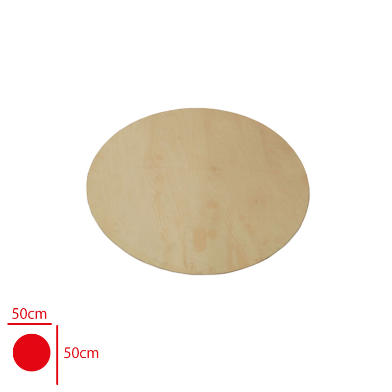SOFRA HAM MDF 50 - 