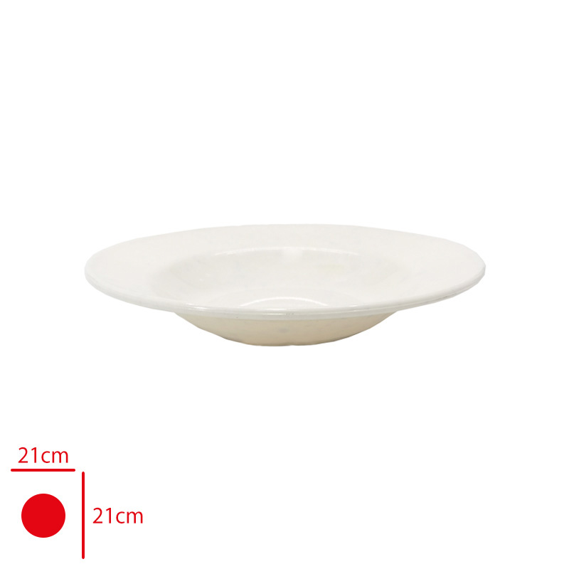 AKEL CUKUR YEMEK TABAGI 21 CM 021T - 
