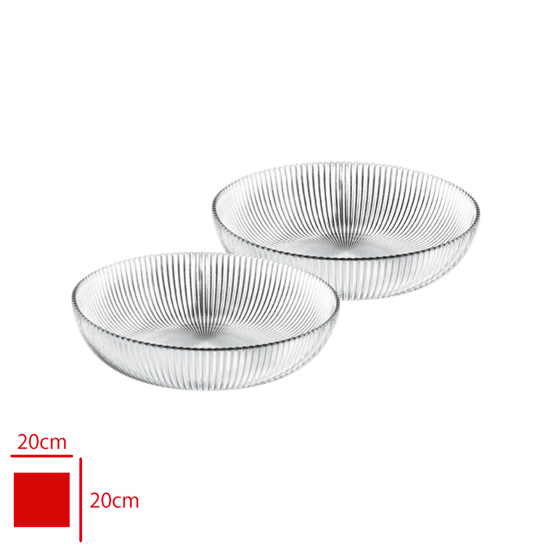 SALATA KASESI MENZA 2 LI 20 CM SGM13594 - 
