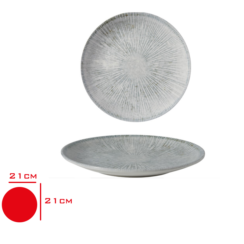 GURAL GBS DUZ TABAK 21 CM GBSEO21DUR1401 - 