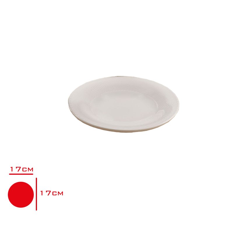 GURAL GBS SELANIK DUZ TABAK 17 CM GBSSLN17DU00 - 