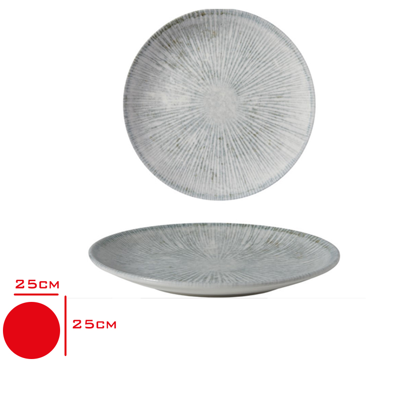 GURAL GBS DUZ TABAK 25 CM GBSEO25DUR1401 - 