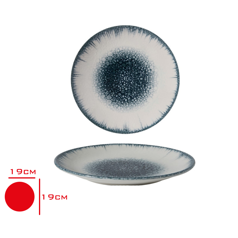 GURAL GBS DUZ TABAK 19 CM GBSEO19DUR14711 - 