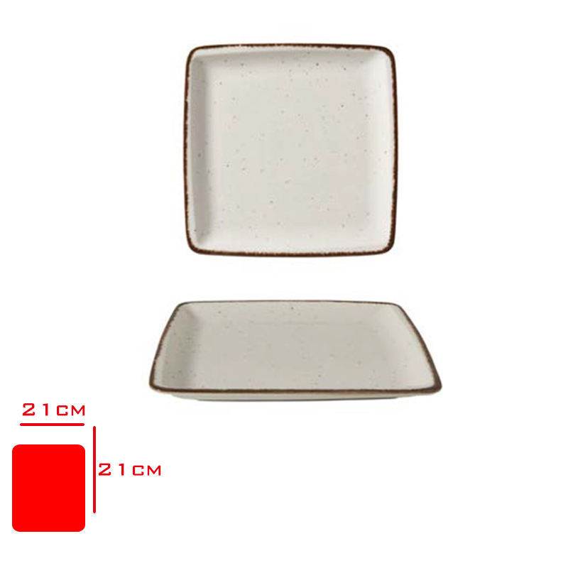 GURAL GBS DUZ TABAK 21 CM SIDE KAHVE GBSEO21DU58KH - 