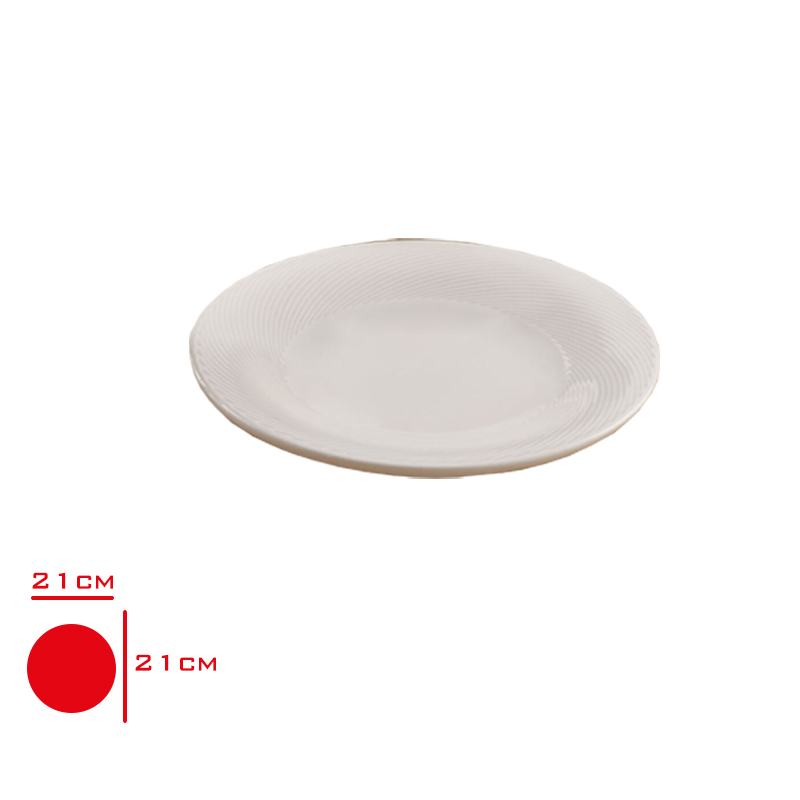 GURAL GBS SELANIK DUZ TABAK 21 CM GBSSLN21DU00 - 