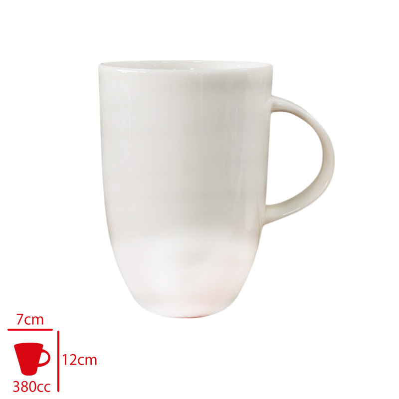GURAL GBS ELIT MUG FINCAN 380 CC GBSELT380MG00 - 