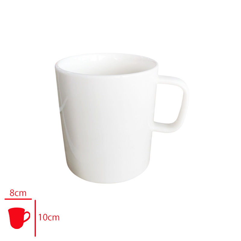 GURAL GBS OSCAR MUG FINCAN GBSOSC01MG00 - 