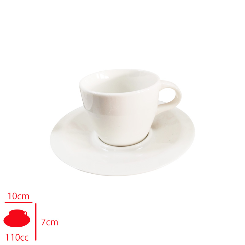 GURAL GBS BARISTA BAHIA KAHVE FINCAN TAKIMI 110 CC GBSBRT110BKFT00 - 