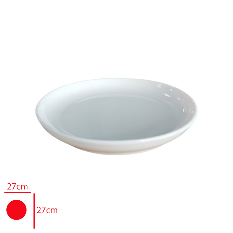 GURAL GBS BILBAO DUZ TABAK 27 CM GBSBLB27YDU00 - 