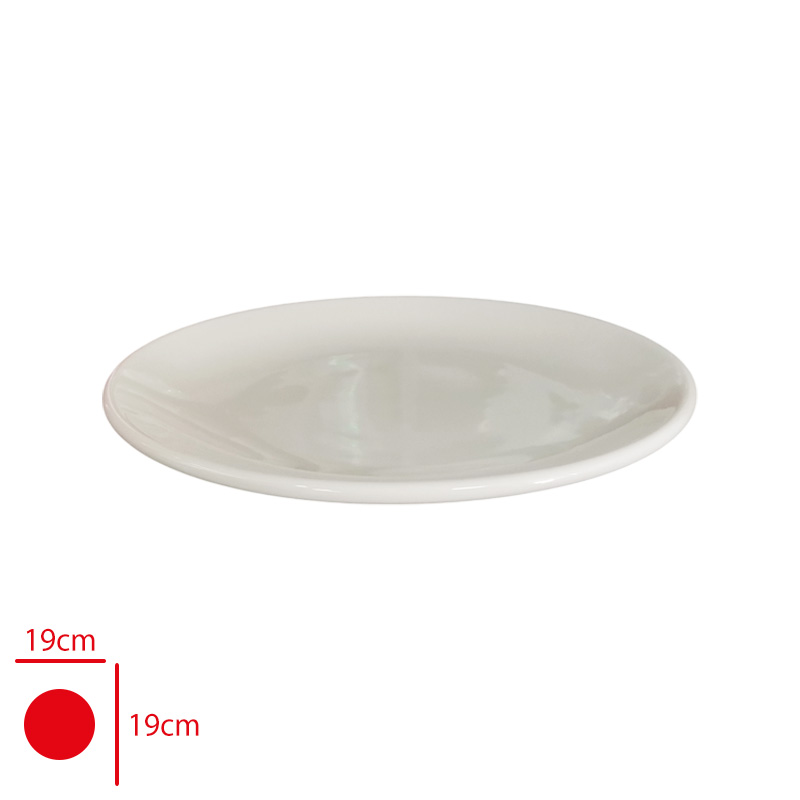 GURAL GBS DUZ TABAK 19 CM GBSEO19DU00 - 