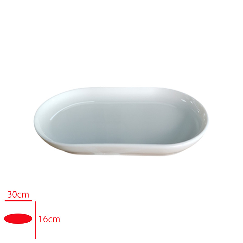 GURAL GBS BILBAO KAYIK TABAK 30X16 CM GBSBLB30X16YKY00 - 