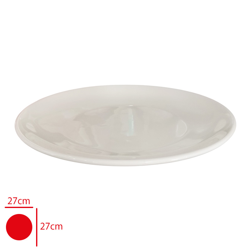 GURAL GBS DUZ TABAK 27 CM GBSEO27DU00 - 