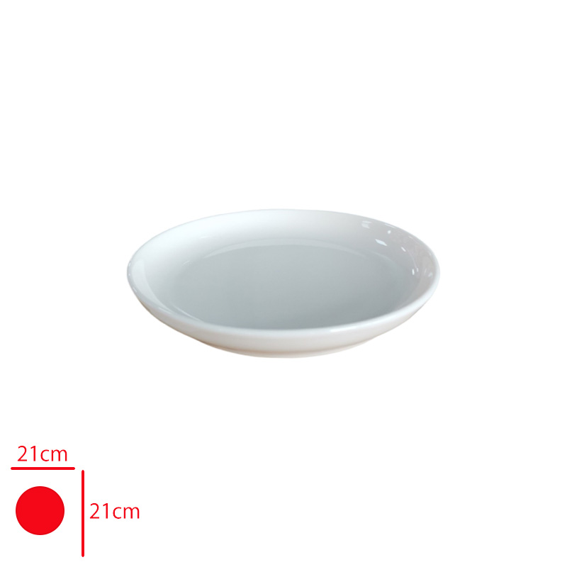 GURAL GBS BILBAO DUZ TABAK 21 CM GBSBLB21YDU00 - 