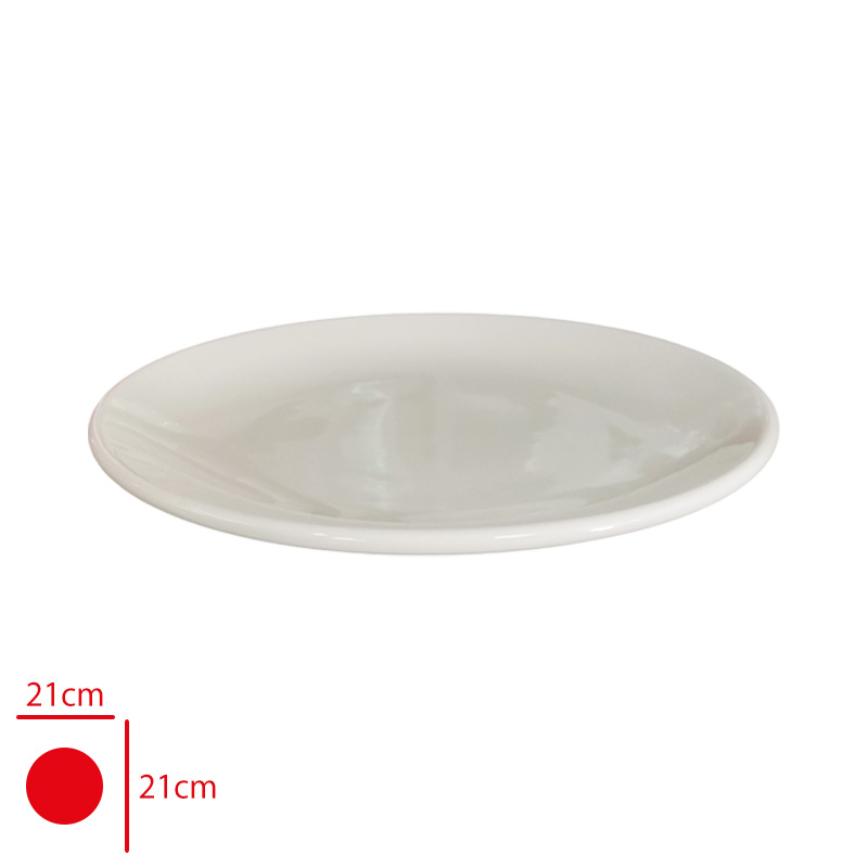 GURAL GBS DUZ TABAK 21 CM GBSEO21DU00 - 