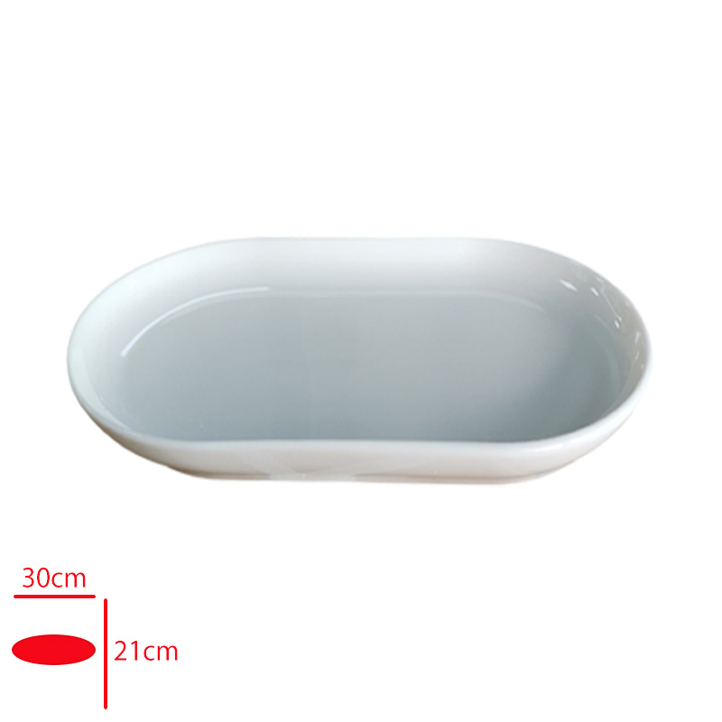 GURAL GBS BILBAO KAYIK TABAK 33X21 CM GBSBLB33X21YKY00 - 