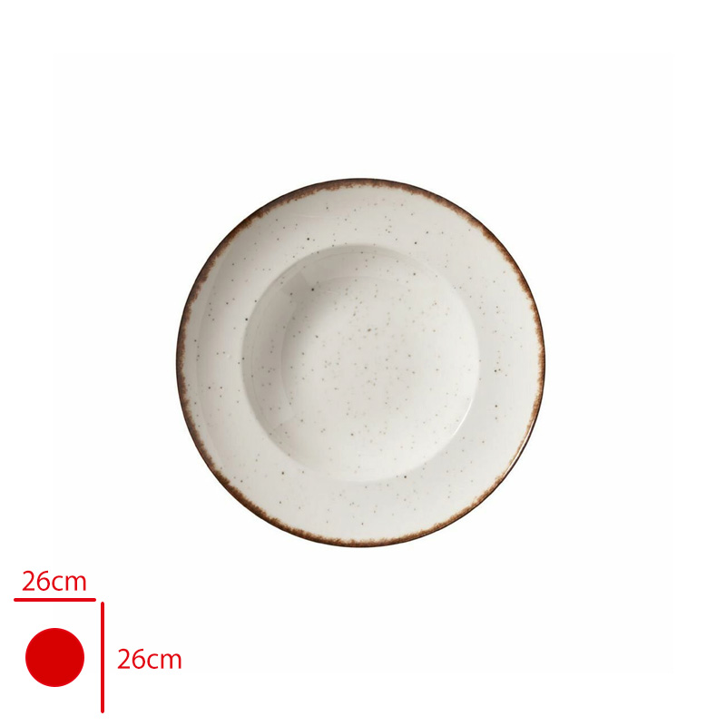 GURAL GBS CUKUR TABAK 26 CM SIDE KAHVE GBSRN26CK58KH/GBSBAS26CK58KH