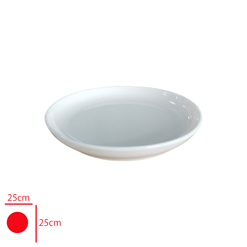 GURAL GBS BILBAO DUZ TABAK 25 CM GBSBLB25YDU00 - 