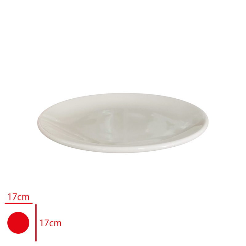 GURAL GBS DUZ TABAK 17 CM GBSEO17DU00 - 