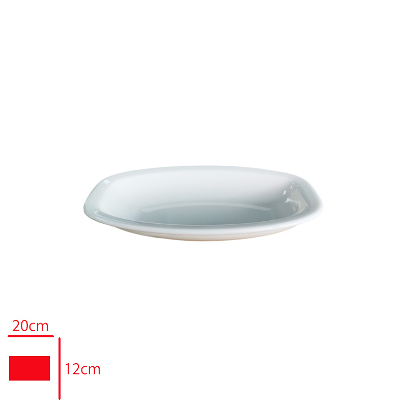 GURAL GBS IRUN KAYIK TABAK 20 CM GBSIRN20KY00 - 