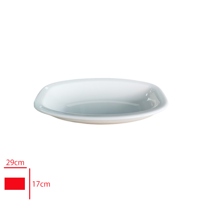 GURAL GBS IRUN KAYIK TABAK 29 CM GBSIRN29KY00