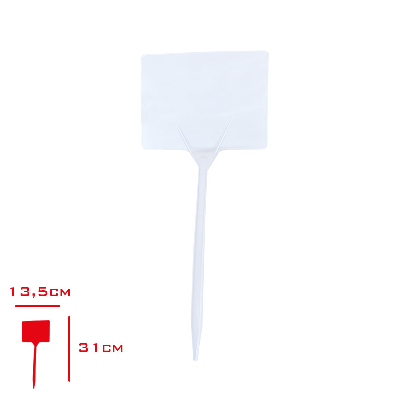 SERINOVA FIYAT ETIKETI SUPER E003 - 1. Minimum sipariş tutarı 5.000TL'dir (KDV hariç).
2. Fiyatlarımız İzmir teslim fiyatlarıdır; kargo ücreti Kargo ve Teslimat Politikası'na göre hesaplanır (₺100.000 ve üzeri siparişlerde ücretsiz).
3. Spot ve sipariş üzerine tedarik edilen ürünlerde stok durumu ve teslim süresi sipariş onayında bildirilir.
4. Kusurlu, hasarlı veya yanlış gönderilen ürünler, teslimden itibaren 14 gün içinde bildirilmesi hâlinde iade alınır.
5. Şahıs şirketlerine ve tüzel kişilere faturalı satış yapılmaktadır; bireysel tüketicilere satış yapılmamaktadır.