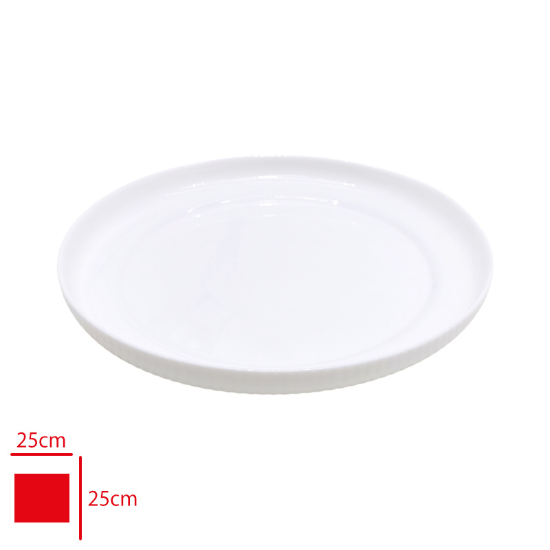 LEVA SERVIS TABAK OPAL 25 CM 9093709/LZWPP100