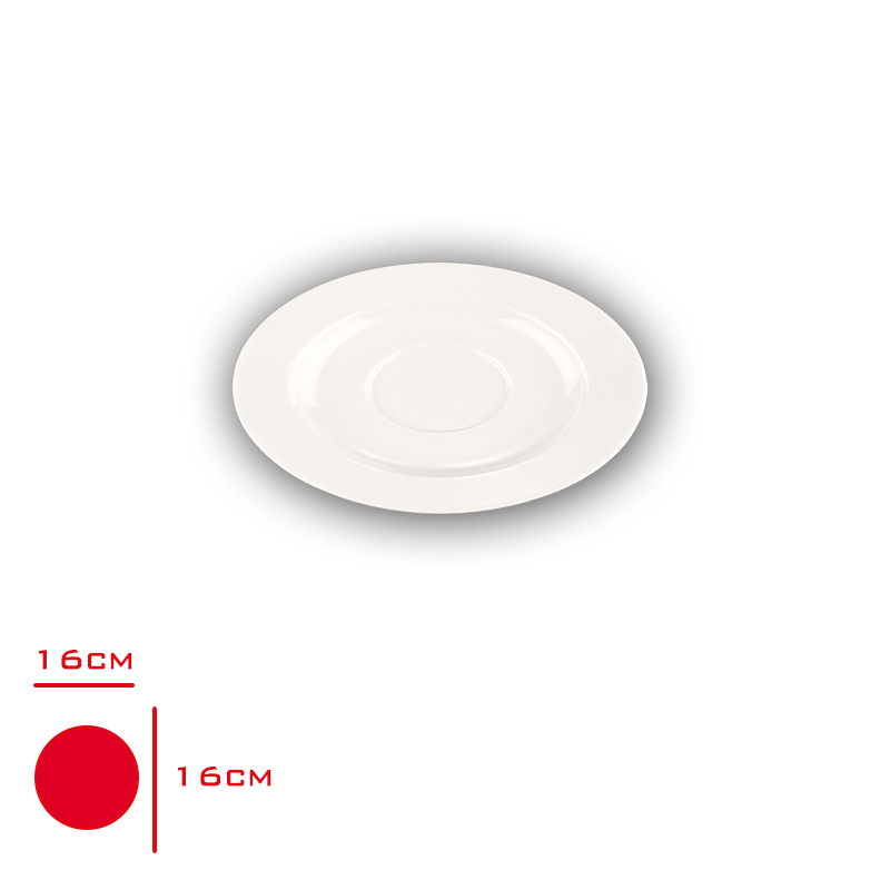 BONNA CAY FINCAN TABAGI 16 CM RIT01CT - 
