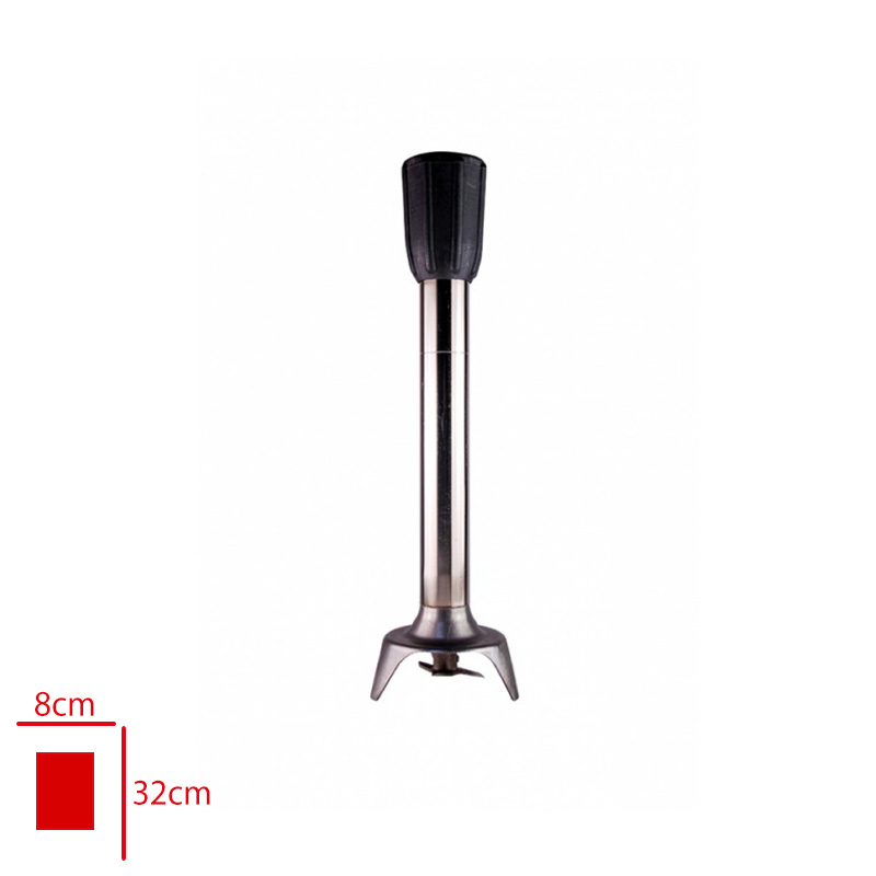 EL BLENDERI YEDEK PARCALAYICI BL25 - 