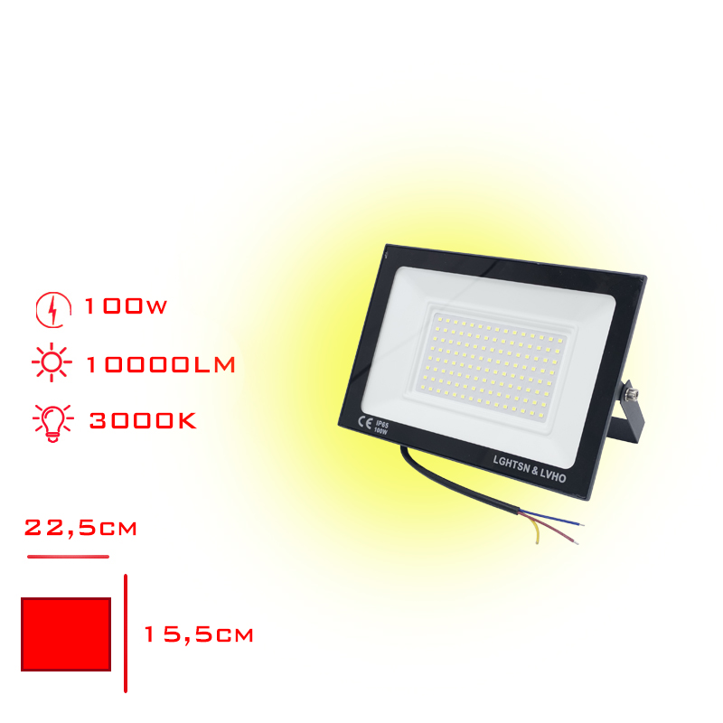 LEVA PROJEKTOR LED SLIM 100W SARI ISIK LV-3148 / 3