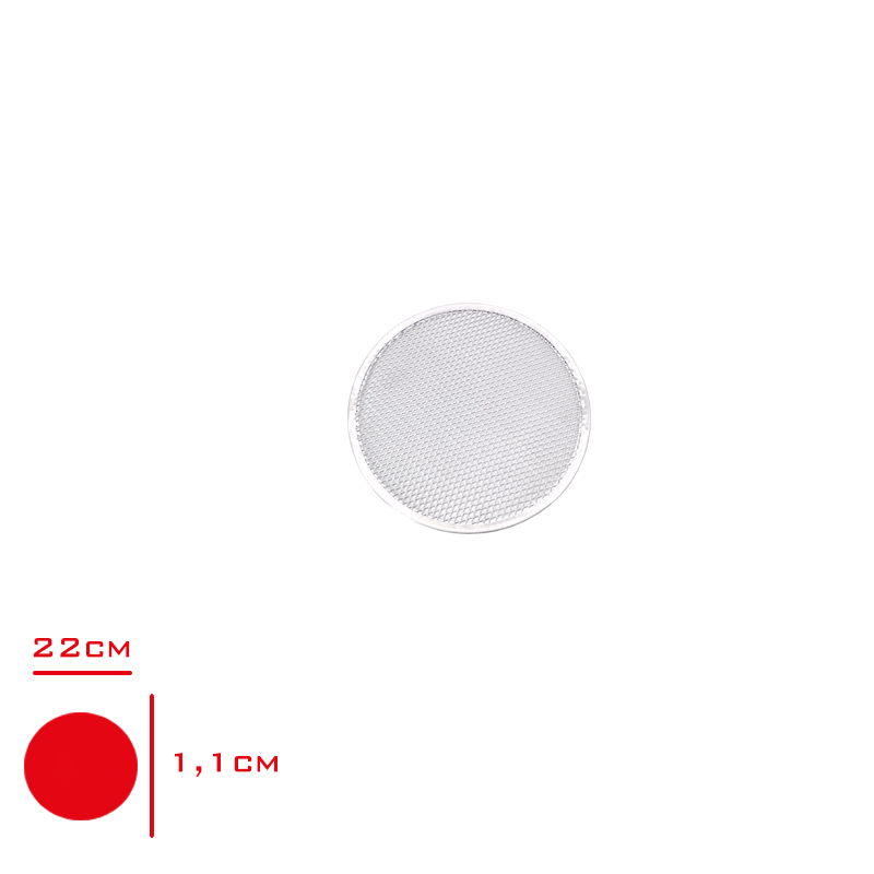 BGZ PIZZA SCREEN 22 CM 4222 - 1. Minimum sipariş tutarı 5.000TL'dir (KDV hariç).
2. Fiyatlarımız İzmir teslim fiyatlarıdır; kargo ücreti Kargo ve Teslimat Politikası'na göre hesaplanır (₺100.000 ve üzeri siparişlerde ücretsiz).
3. Spot ve sipariş üzerine tedarik edilen ürünlerde stok durumu ve teslim süresi sipariş onayında bildirilir.
4. Kusurlu, hasarlı veya yanlış gönderilen ürünler, teslimden itibaren 14 gün içinde bildirilmesi hâlinde iade alınır.
5. Şahıs şirketlerine ve tüzel kişilere faturalı satış yapılmaktadır; bireysel tüketicilere satış yapılmamaktadır.