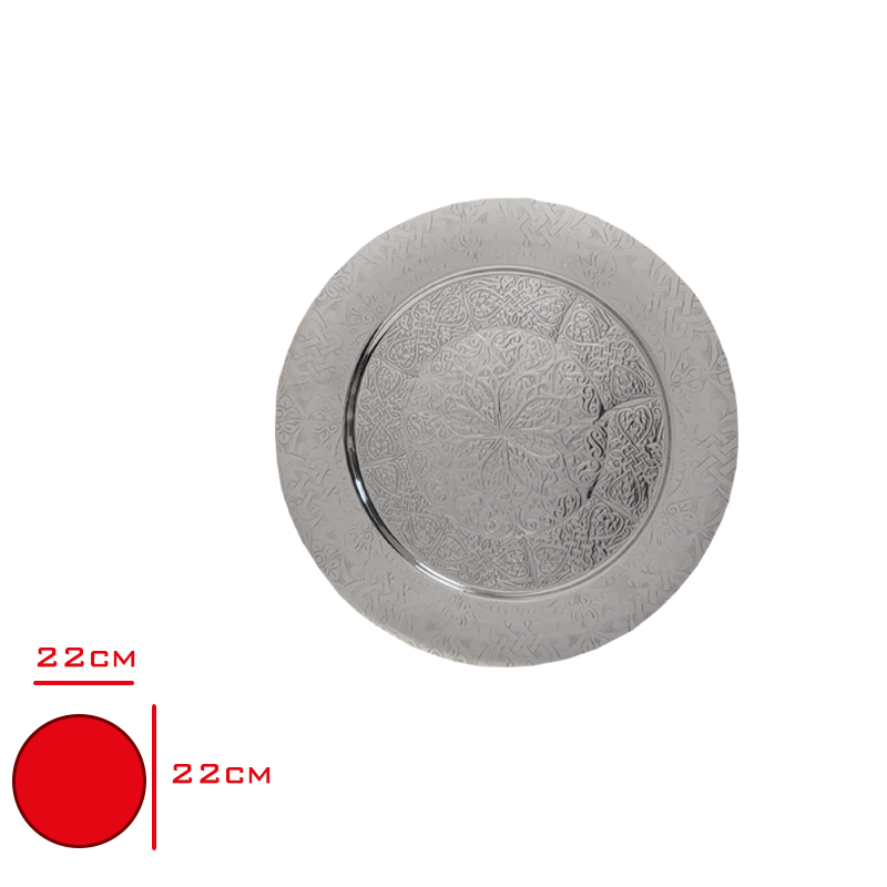 CELIK TATLI TABAGI PORSIYON 22 CM NRC-2214