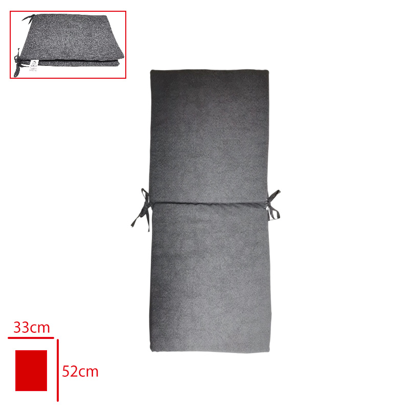 LEVA HOUSE ARKALIKLI SANDALYE MINDERI SUNGER 40*80*2,5 CM