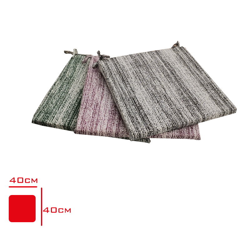 LEVA HOUSE SUNGER MINDER KARE 40*40*2,5 CM - 