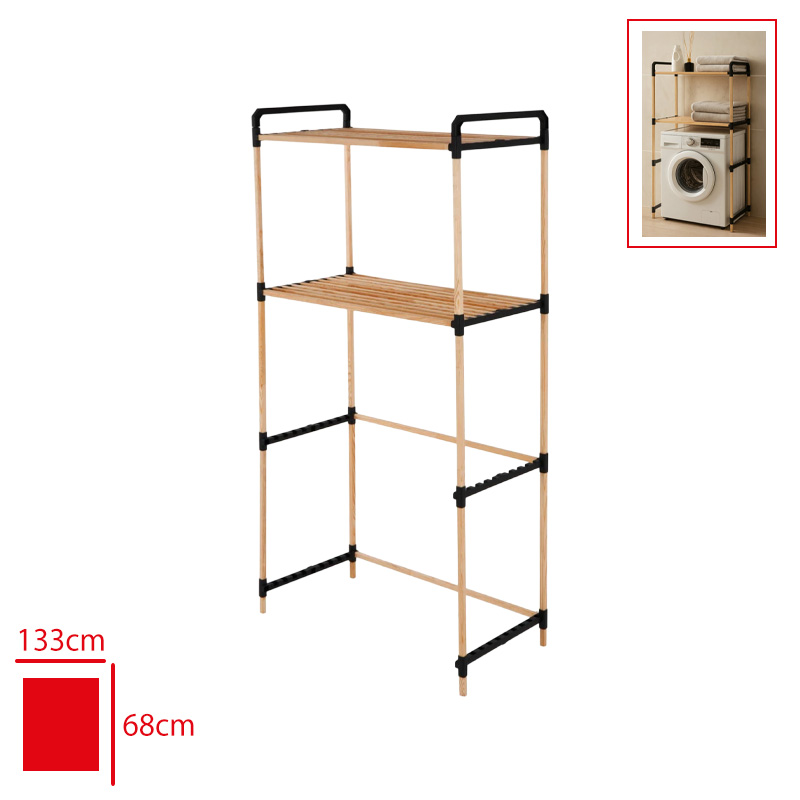 AHSAP CAMASIR MAKINESI ORGANIZERI RAFLI NC-01 - 