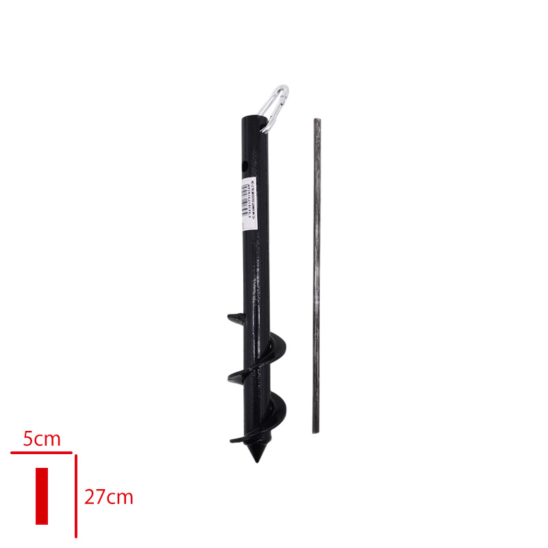 HELAN SEMSIYE/CADIR KAZIGI METAL 27 CM - 1. Minimum sipariş tutarı 5.000TL'dir (KDV hariç).
2. Fiyatlarımız İzmir teslim fiyatlarıdır; kargo ücreti Kargo ve Teslimat Politikası'na göre hesaplanır (₺100.000 ve üzeri siparişlerde ücretsiz).
3. Spot ve sipariş üzerine tedarik edilen ürünlerde stok durumu ve teslim süresi sipariş onayında bildirilir.
4. Kusurlu, hasarlı veya yanlış gönderilen ürünler, teslimden itibaren 14 gün içinde bildirilmesi hâlinde iade alınır.
5. Şahıs şirketlerine ve tüzel kişilere faturalı satış yapılmaktadır; bireysel tüketicilere satış yapılmamaktadır.
