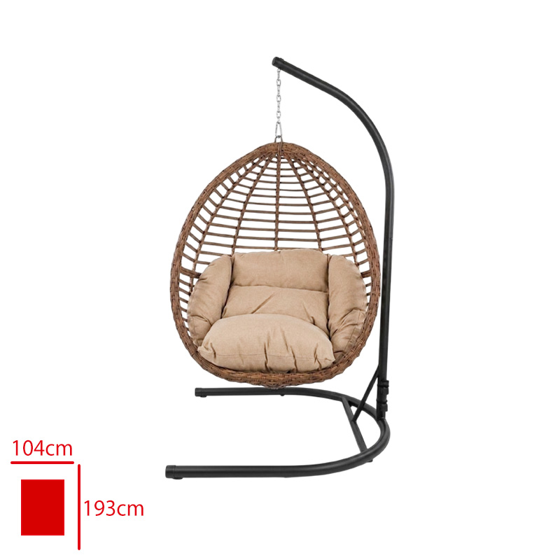 FORMET SALINCAK FINDIK TEKLI RATTAN KAHVE/MINDER KREM - 