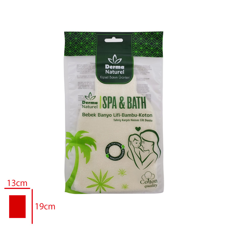 DERMA NATUREL BEBEK BANYO ELDIVENI MS-01 - 