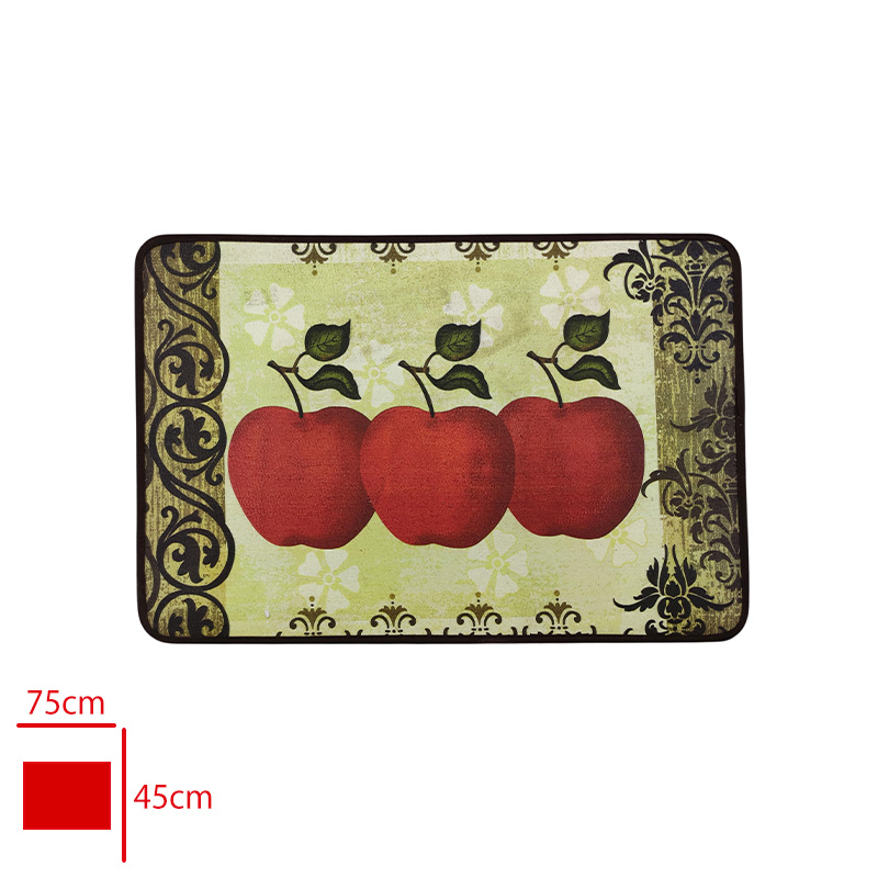 MUTFAK PASPASI 45X75 - 